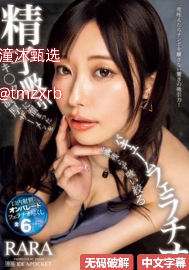 乡村情乱1 mdash 28全文免费阅读下载-迅雷免费在线完整观看...